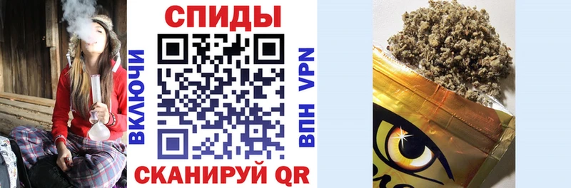 БУТИРАТ вода  блэк спрут ONION  Аркадак  наркота 