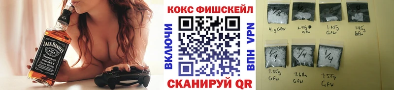 Cocaine Колумбийский  Аркадак 