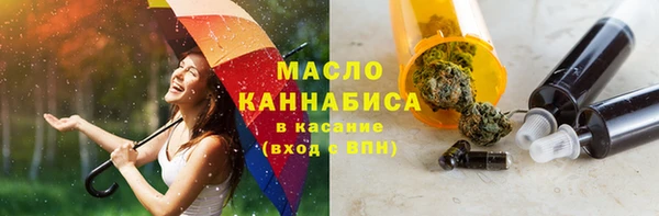 СК Армянск