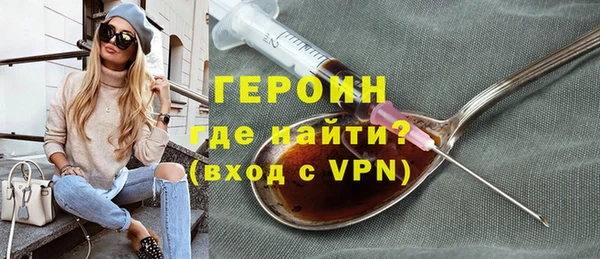 мяу мяу мука Арсеньев