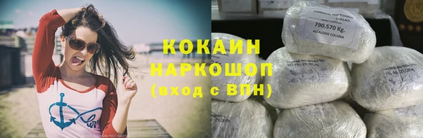 СК Армянск