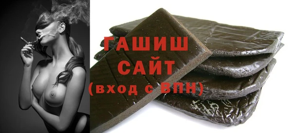 СК Армянск