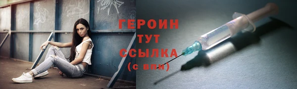 СК Армянск