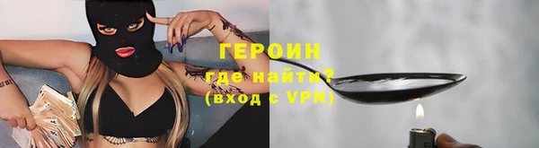 мяу мяу мука Арсеньев