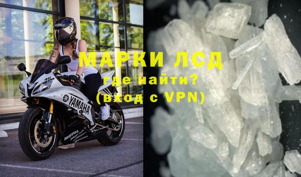 СК Армянск