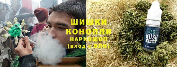 а пвп мука Россошь